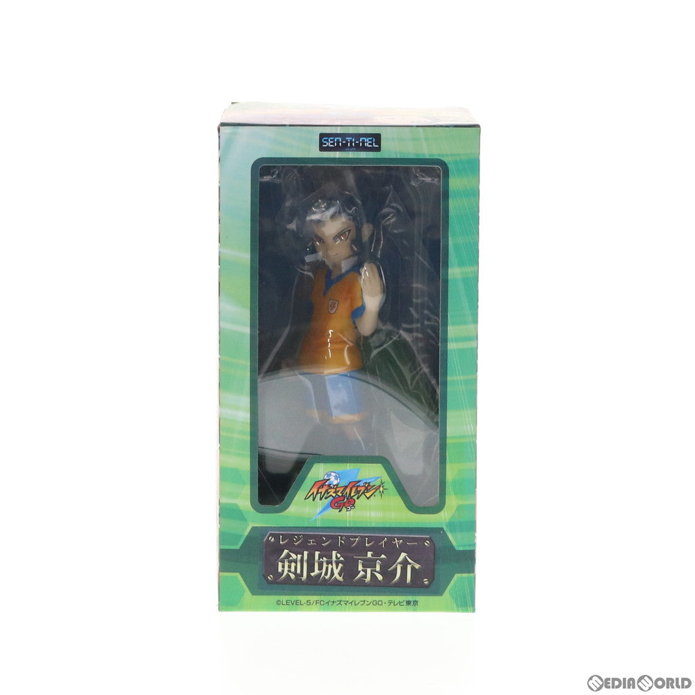 【中古即納】[FIG] レジェンドプレイヤー 剣城京介(つるぎきょうすけ) イナズマイレブンGO 完成品 フィギュア 千値練(せんちねる) (20130117)