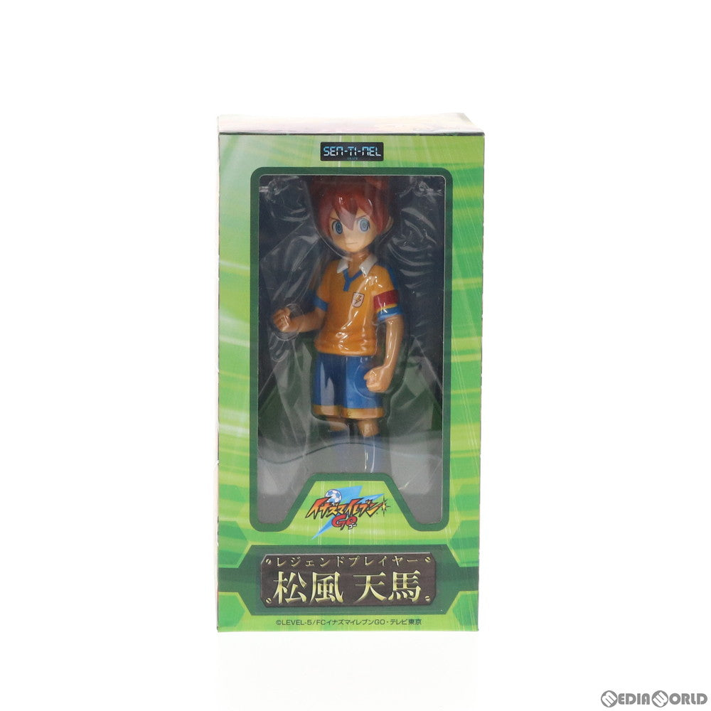 【中古即納】[FIG] レジェンドプレイヤー 松風天馬(まつかぜてんま) イナズマイレブンGO 完成品 フィギュア 千値練(せんちねる) (20130117)