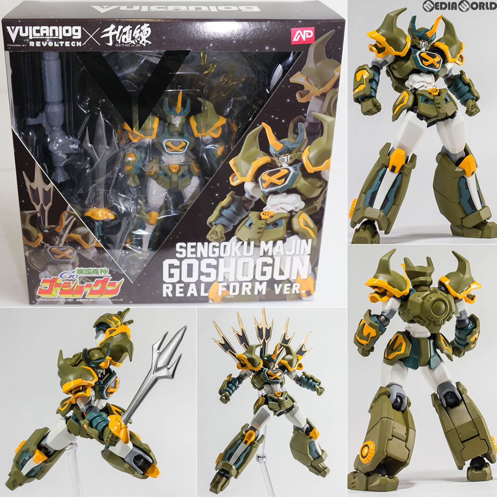 【中古即納】[FIG] 宮沢模型流通限定 Vulcanlog(ヴァルカン-ログ) 008 戦国魔神ゴーショーグン 〜リアルフォームver.〜 完成品 フィギュア ユニオンクリエイティブ(20160531)
