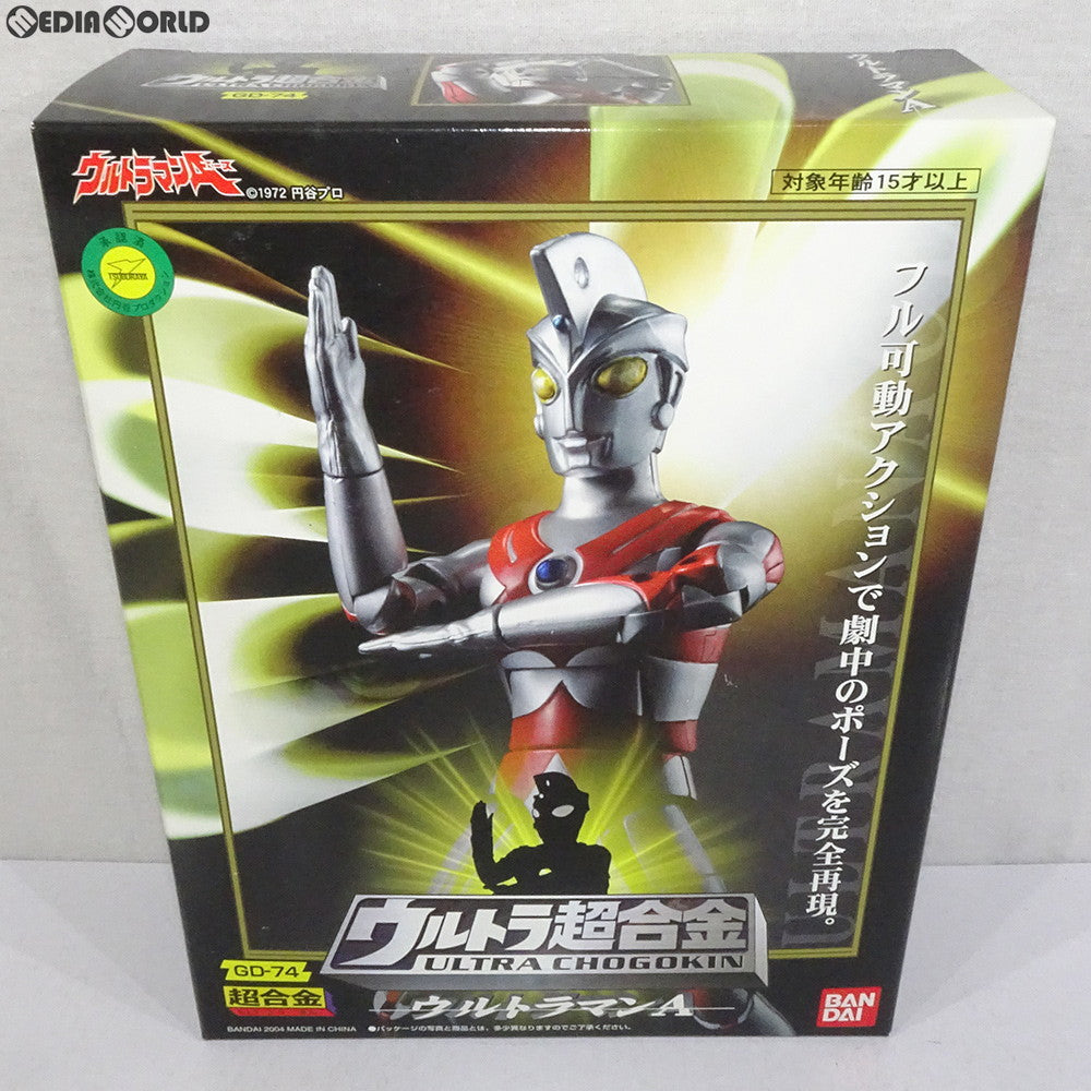 【中古即納】[TOY] ウルトラ超合金 GD-74 ウルトラマンA(エース) 完成トイ バンダイ(20041220)