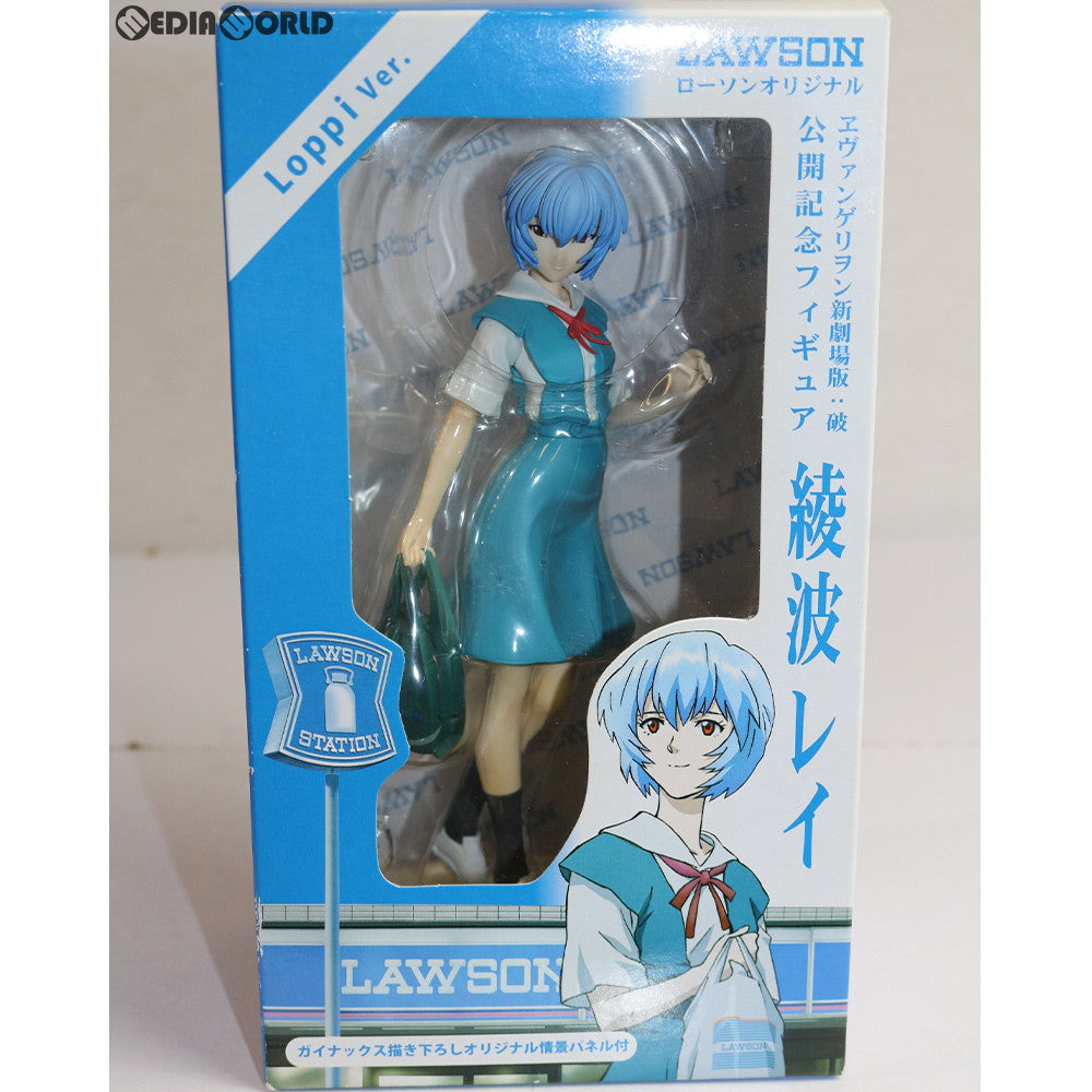 【中古即納】[FIG]ローソンオリジナル 綾波レイ Loppi Ver. ヱヴァンゲリヲン新劇場版:破 公開記念フィギュア 1/8 完成品(PP335) コトブキヤ(20090831)