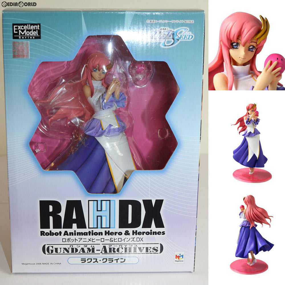【中古即納】[FIG] エクセレントモデル RAHDX ガンダム・アーカイブス サイド5 ラクス・クライン 機動戦士ガンダムSEED(シード) 1/8 完成品 フィギュア メガハウス(20061130)