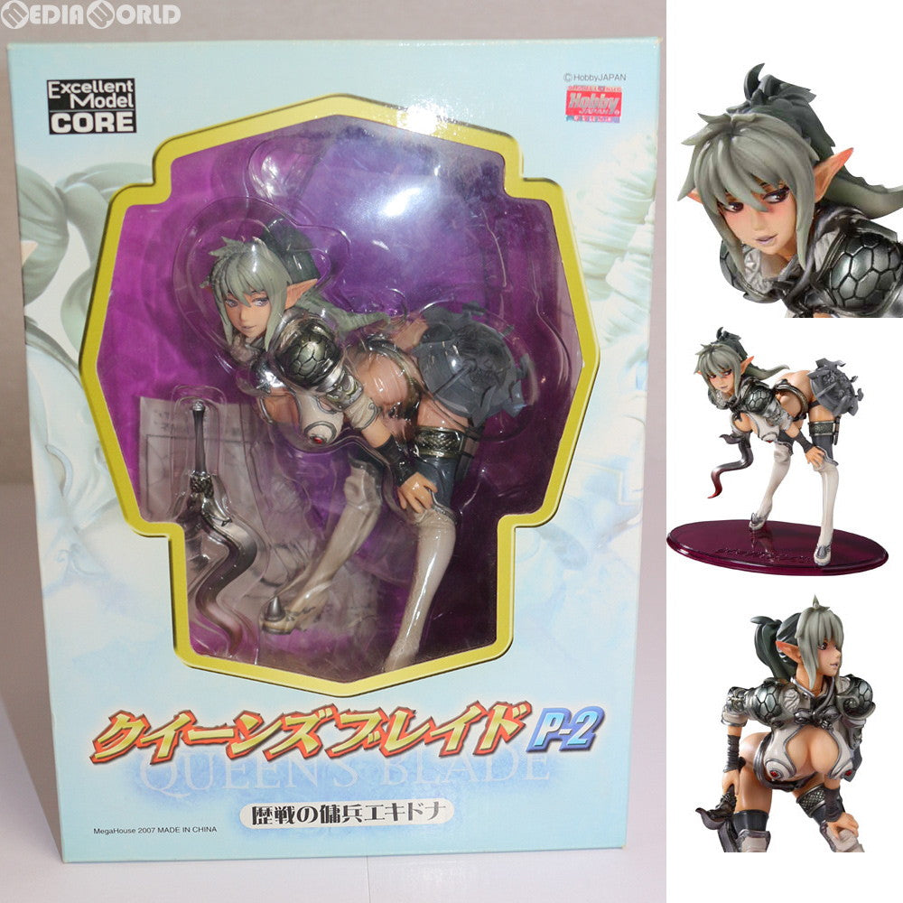 【中古即納】[FIG]エクセレントモデルCORE 歴戦の傭兵エキドナ クイーンズブレイドP-2 1/8 完成品 フィギュア メガハウス(20070201)