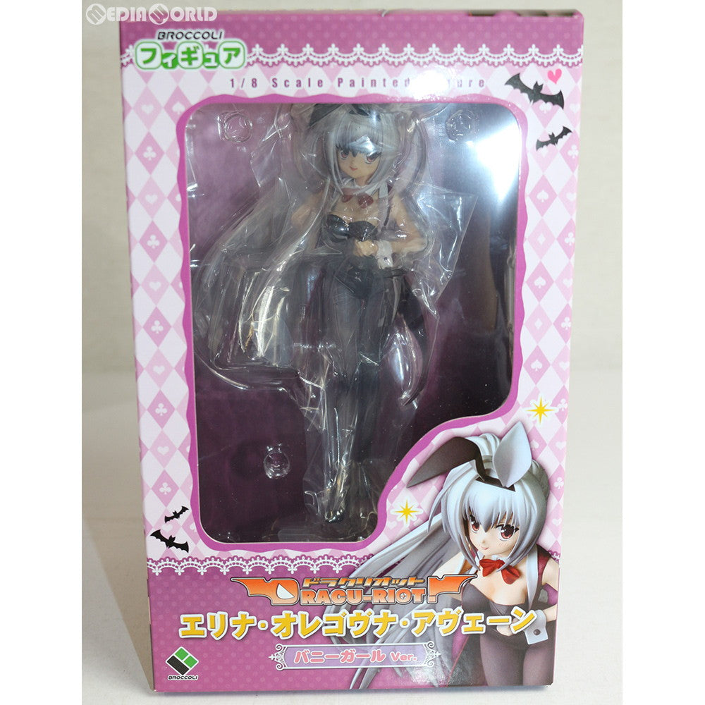 【中古即納】[未開封][FIG] エリナ・オレゴヴナ・アヴェーン バニーガールVer. DRACU-RIOT!(ドラクリオット) 1/8 完成品 フィギュア ブロッコリー(20140214)