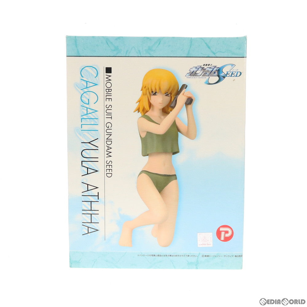 【中古即納】[FIG] カガリ・ユラ・アスハ 機動戦士ガンダムSEED(シード) 1/7 完成品 フィギュア B-CLUB(バンダイ) (20060427)