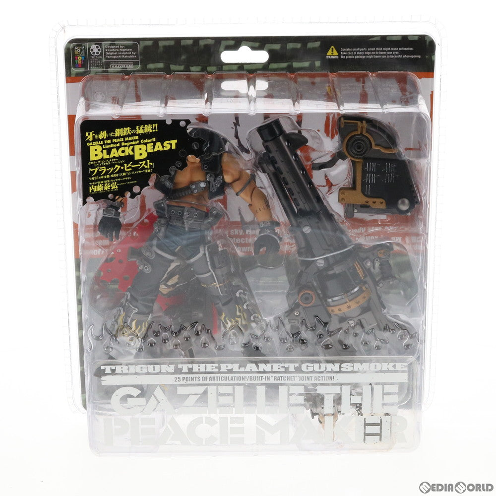 【中古即納】[FIG]ガゼル・ザ・ピースメイカー ブラックビースト(リペイントカラーver.) トライガン アクションフィギュア 海洋堂(20050630)