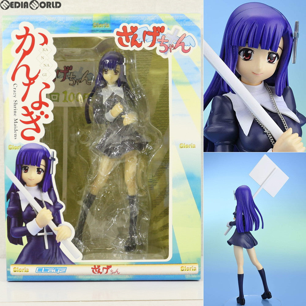 【中古即納】[FIG] ざんげちゃん かんなぎ 1/8 完成品 フィギュア(1082) クレイズ(20110316)