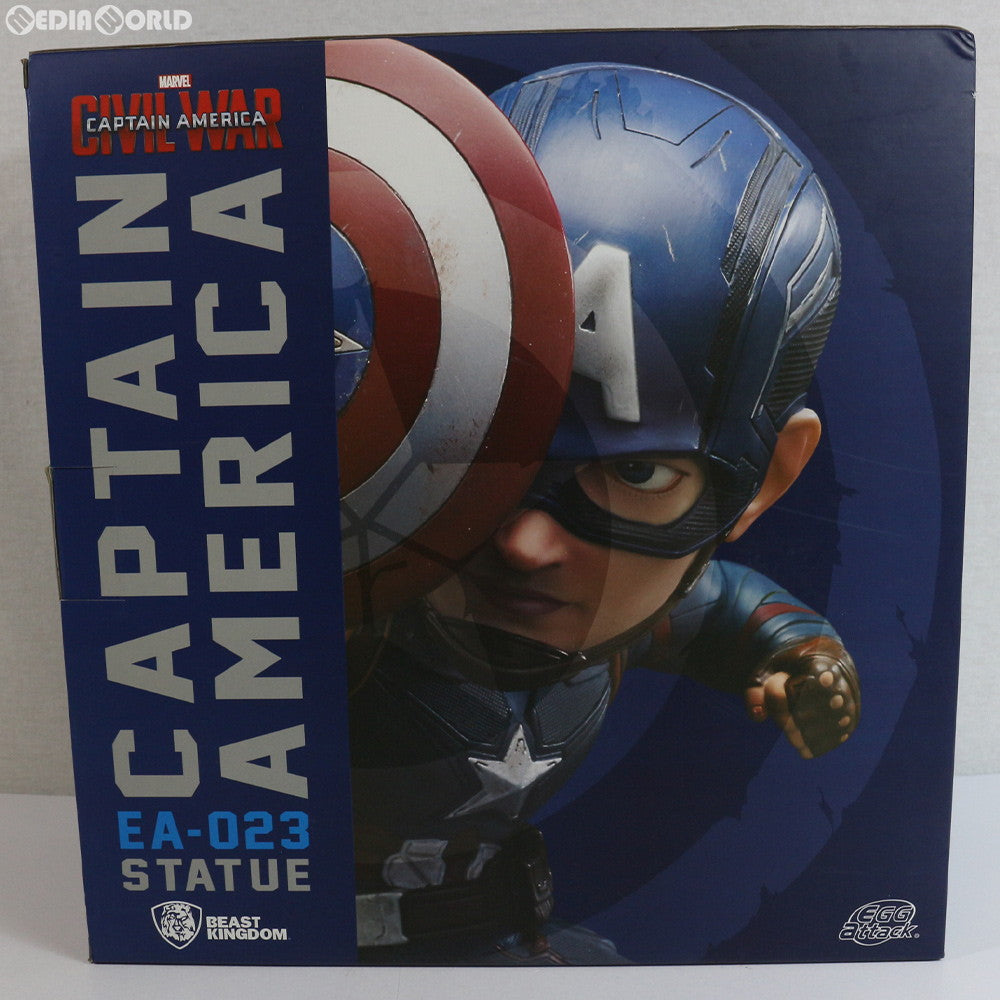 【中古即納】[FIG] エッグアタック キャプテン・アメリカ シビル・ウォー/キャプテン・アメリカ 完成品 スタチュー フィギュア(EA-023) ビースト・キングダム(20161231)