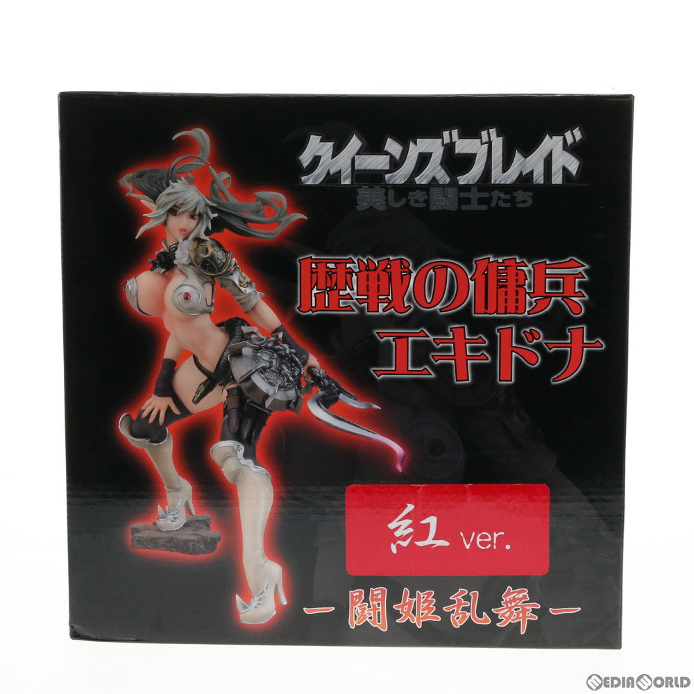 【中古即納】[FIG] 歴戦の傭兵 エキドナ -闘姫乱舞- 紅Ver. クイーンズブレイド 1/6 完成品 フィギュア Q-six(キューシックス) (20111015)