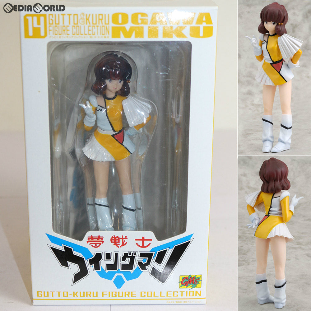 【中古即納】[FIG] グッとくるフィギュアコレクション14 小川美紅(おがわみく) クリアVer. 夢戦士ウイングマン 完成品 フィギュア CM's(シーエムズ) (20120831)