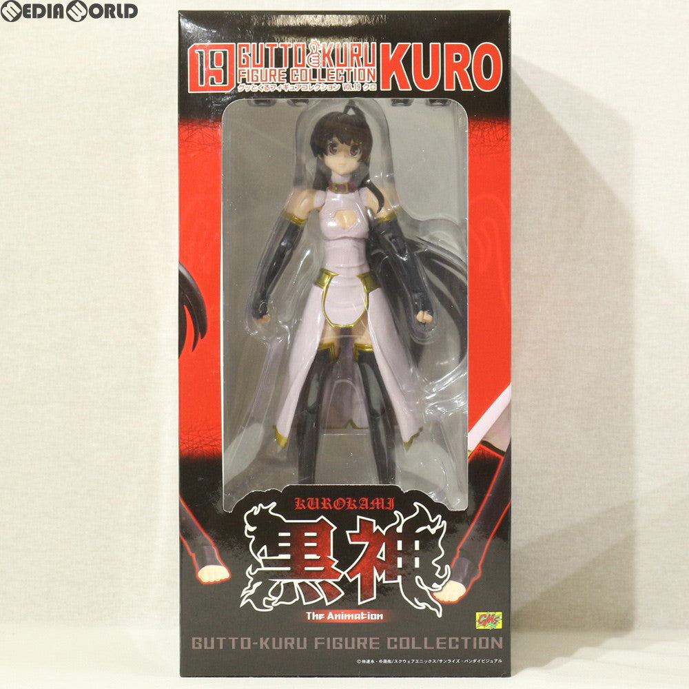 【中古即納】[FIG] グッとくるフィギュアコレクション19 クロ 黒神 完成品 可動フィギュア CM's(シーエムズ) (20091006)