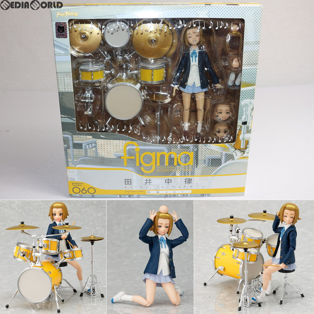【中古即納】[FIG] (2次出荷) figma(フィグマ) 060 田井中律(たいなかりつ) 制服ver. けいおん! 完成品 可動フィギュア マックスファクトリー(20100831)