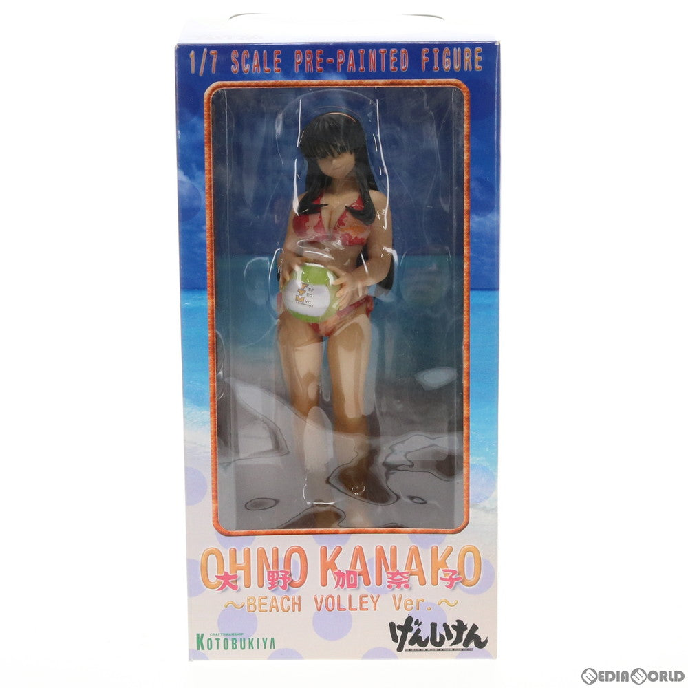 【中古即納】[FIG]大野加奈子(おおのかなこ) ビーチバレーver. げんしけん 1/7 完成品 フィギュア(PP88) コトブキヤ(20060827)