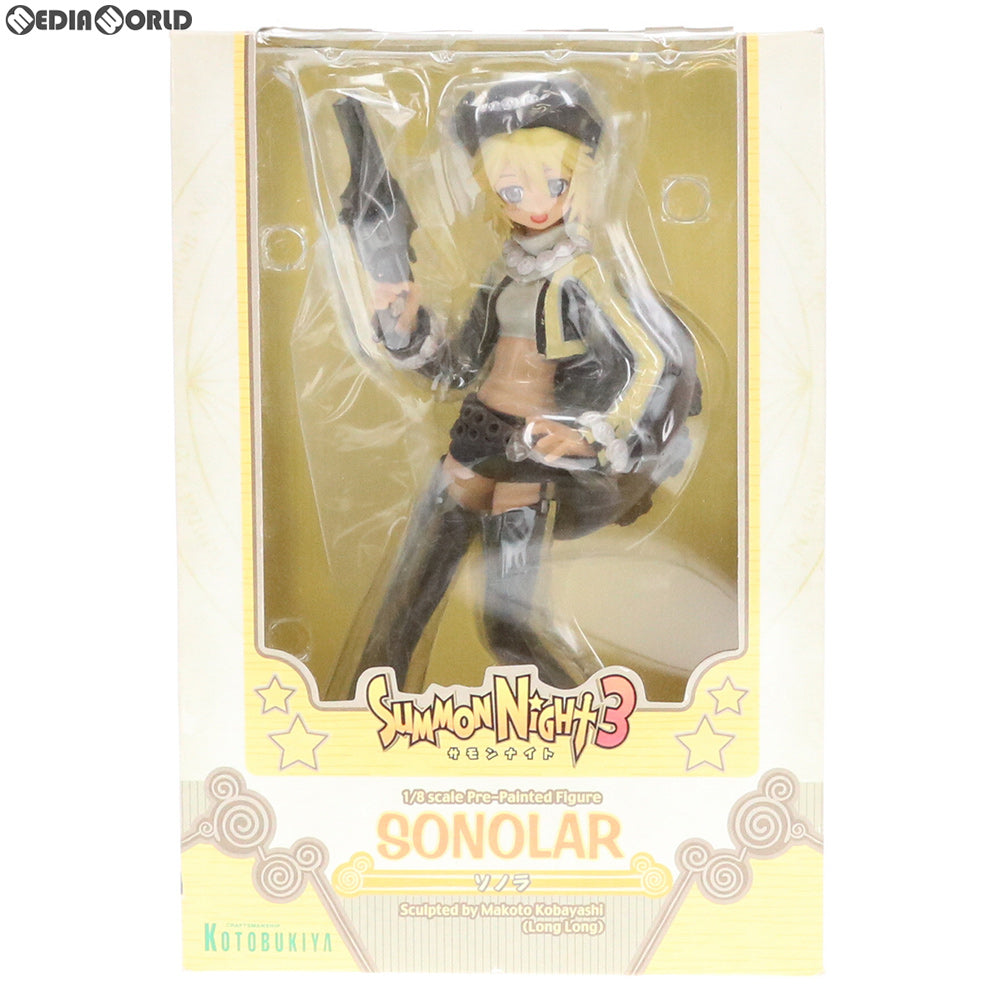 【中古即納】[FIG]ソノラ サモンナイト3 1/8 完成品 フィギュア(PP69) コトブキヤ(20060422)