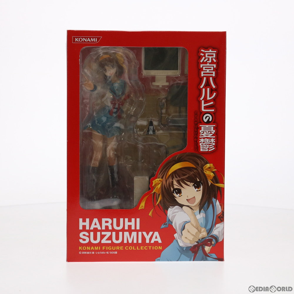 【中古即納】[FIG] コナミフィギュアコレクション 涼宮ハルヒ(すずみやはるひ) 涼宮ハルヒの憂鬱 完成品 フィギュア コナミデジタルエンタテインメント(20070705)