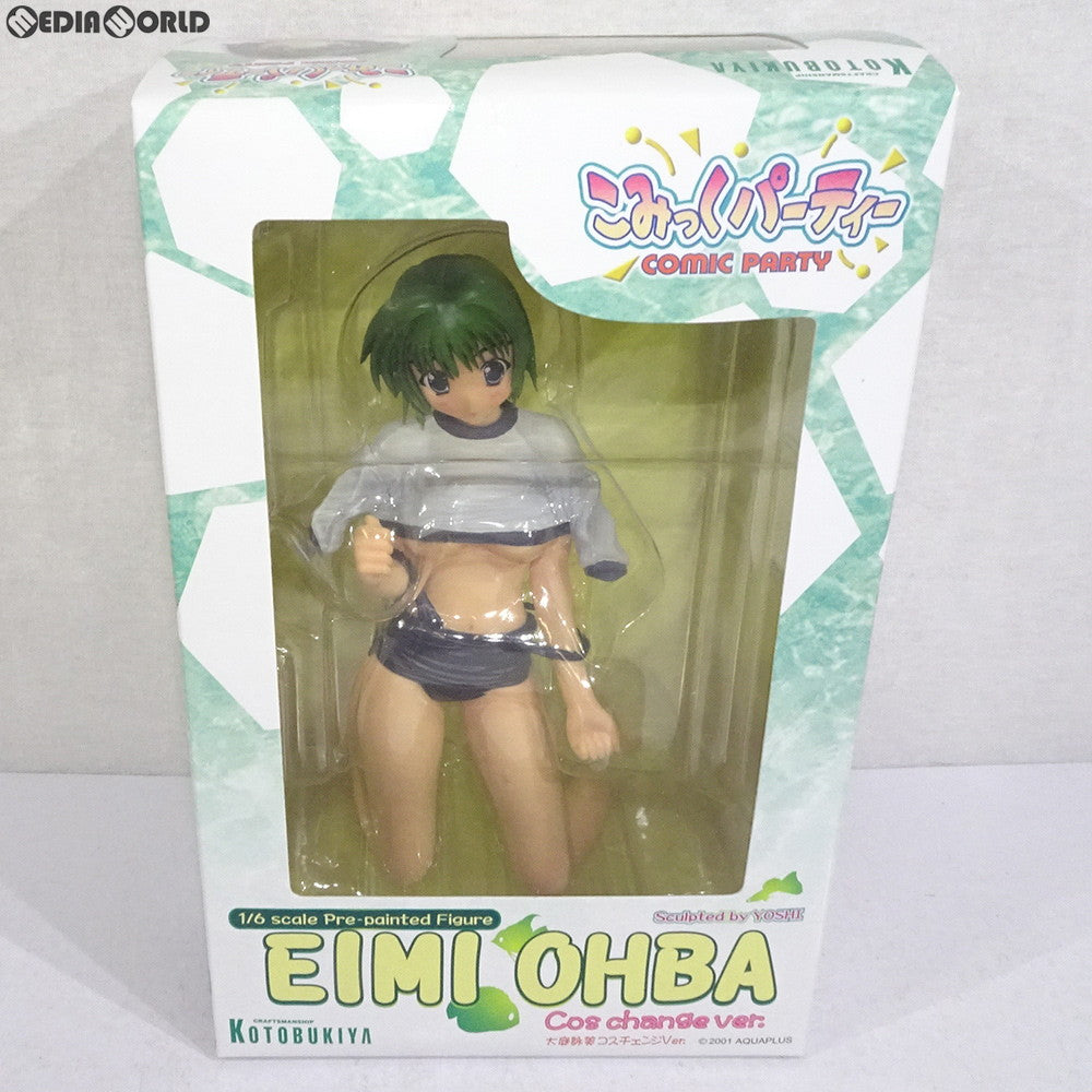 【中古即納】[未開封][FIG] 大庭詠美(おおばえいみ) コスチェンジVer. こみっくパーティー 1/6 完成品 フィギュア(PP-11) コトブキヤ(20040531)