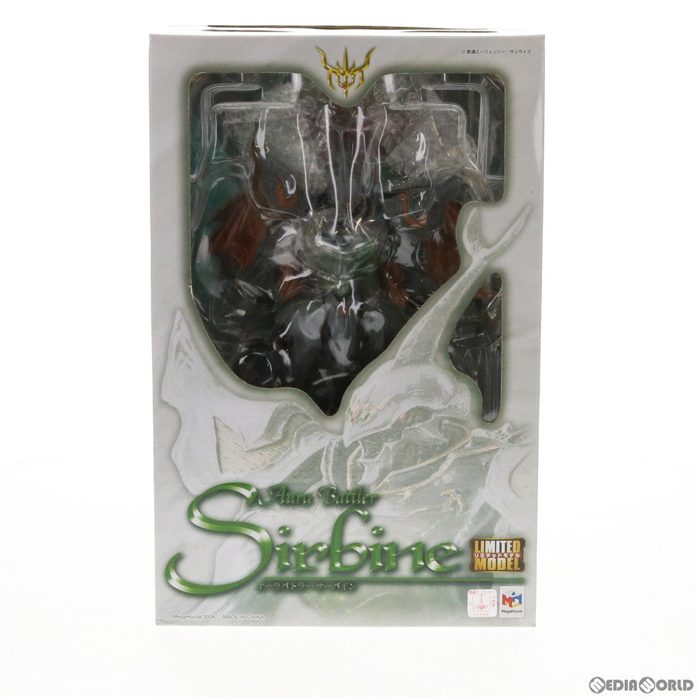 【中古即納】[FIG] リミテッドモデル サーバイン 聖戦士ダンバイン 完成品 フィギュア メガハウス(20080827)