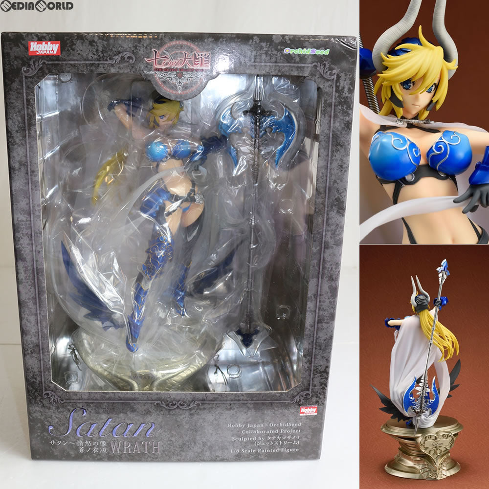 【中古即納】[FIG] サタン〜憤怒の像 蒼ノ衣版 通常版 七つの大罪 1/8完成品 フィギュア 月刊ホビージャパン誌上通販&ホビージャパンオンラインショップ限定 ホビージャパン(20160430)