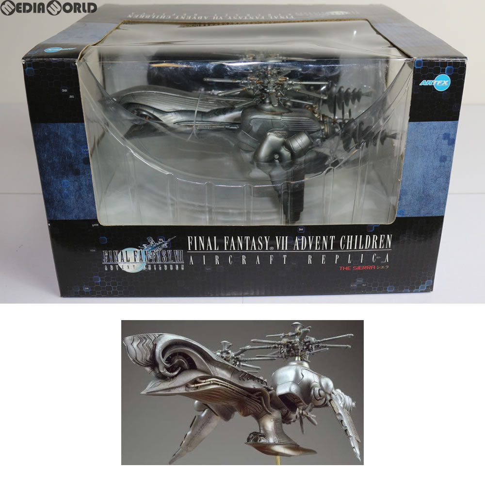 【中古即納】[FIG]シエラ FINAL FANTASY VII ADVENT CHILDREN(ファイナルファンタジー7 アドベントチルドレン) 完成品 フィギュア コトブキヤ(20051113)