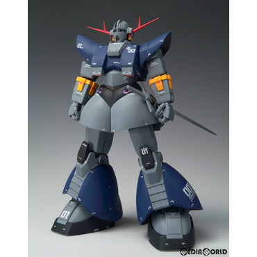 【中古即納】[FIG] ZEONOGRAPHY(ジオノグラフィー) #3015 ジオング[パーフェクトジオング] 機動戦士ガンダム 完成品 可動フィギュア バンダイ(20080201)