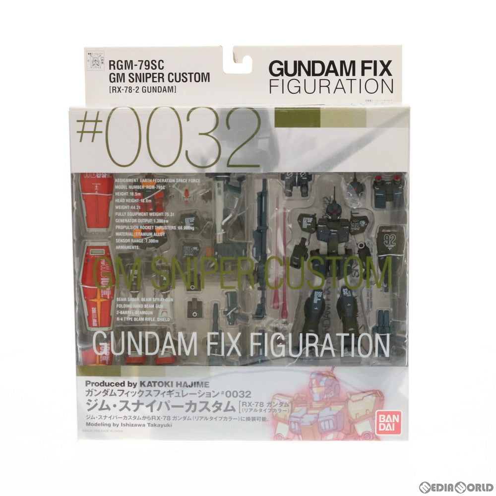 【中古即納】[FIG] GUNDAM FIX FIGURATION #0032 ジム・スナイパーカスタム 機動戦士ガンダムMSV 完成品 可動フィギュア バンダイ(20060901)