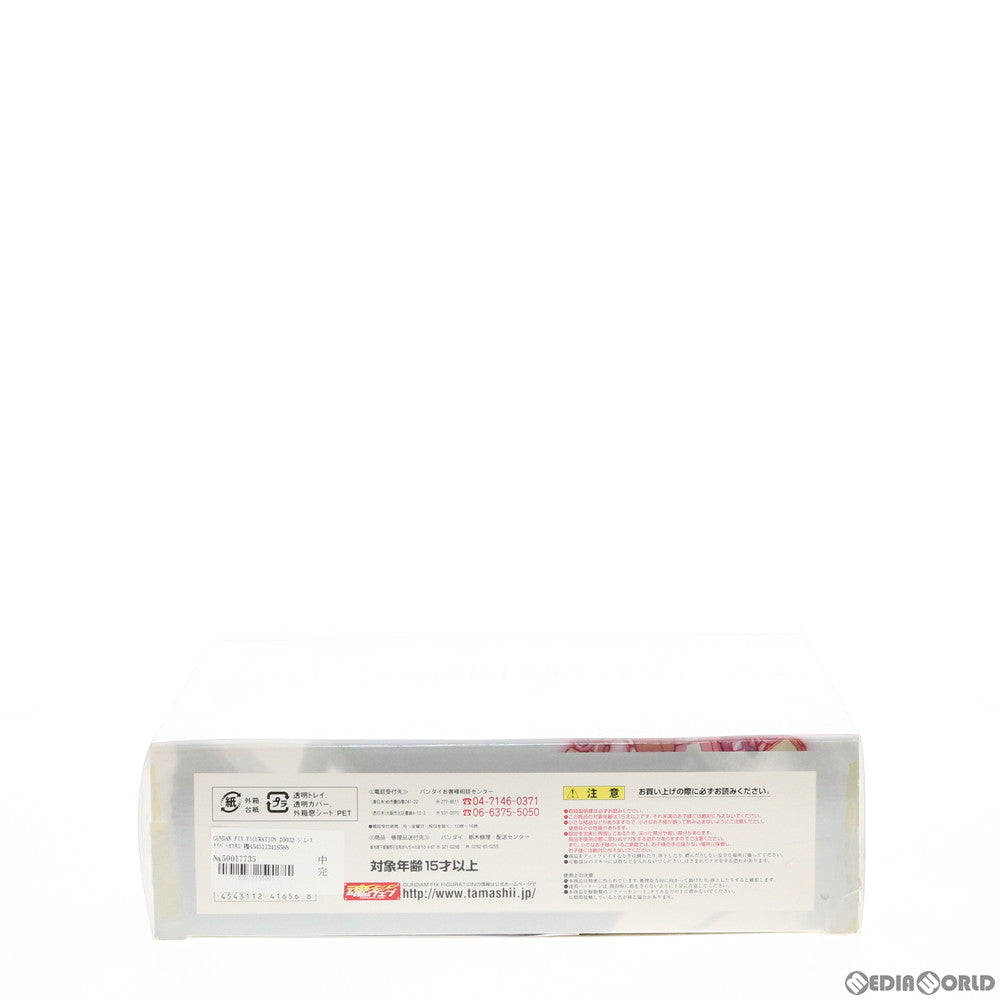 【中古即納】[FIG] GUNDAM FIX FIGURATION #0032 ジム・スナイパーカスタム 機動戦士ガンダムMSV 完成品 可動フィギュア バンダイ(20060901)