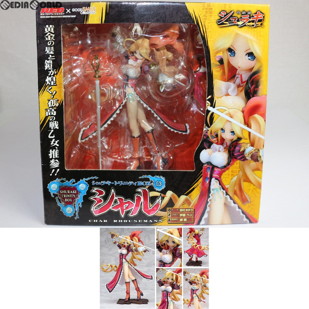 【中古即納】[FIG]シュラキ・トリニティBOX-03 シャル 1/8 完成品 フィギュア グッドスマイルカンパニー(20080131)