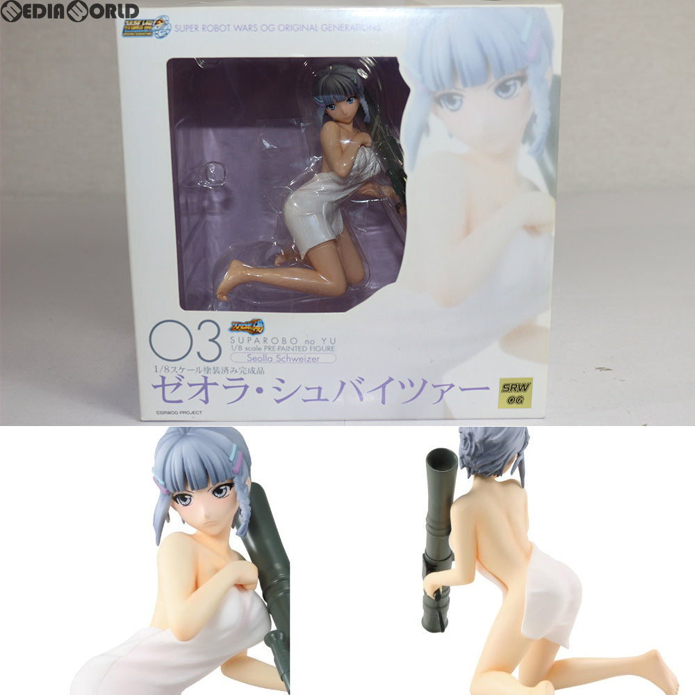【中古即納】[FIG] スパロボの湯 第3弾 ゼオラ・シュバイツァー スーパーロボット大戦OG 1/8 完成品 フィギュア キャラアニ/トイズワークス(20091224)