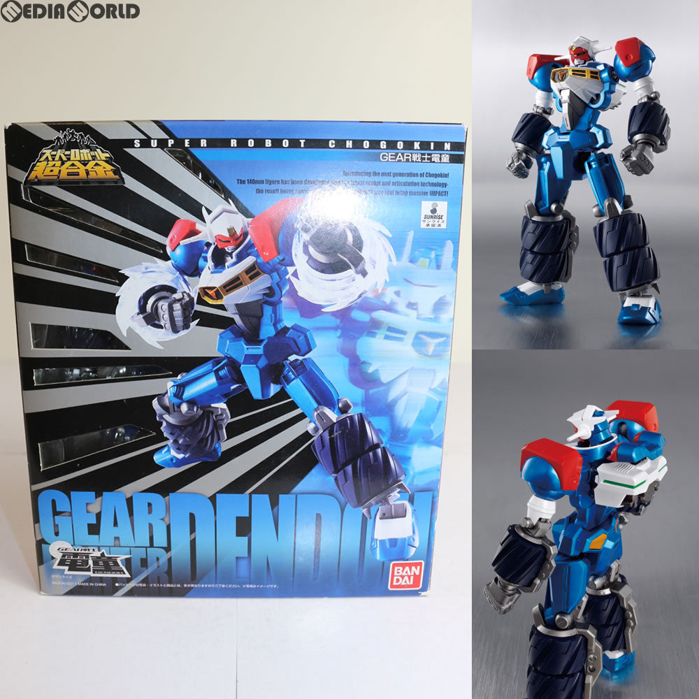 【中古即納】[TOY] スーパーロボット超合金 GEAR戦士 電童(ギアファイターでんどう) 完成トイ バンダイ(20110325)