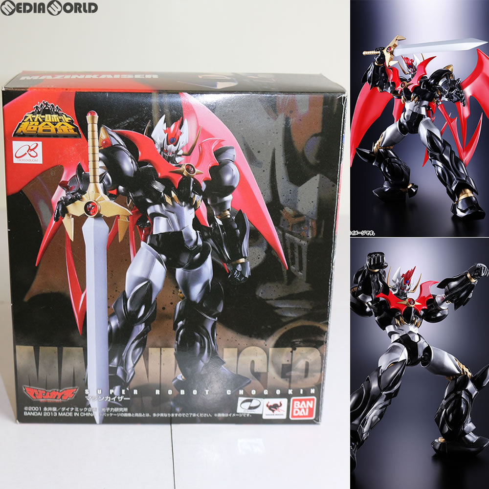 【中古即納】[TOY] スーパーロボット超合金 マジンカイザー 完成トイ バンダイ(20131129)