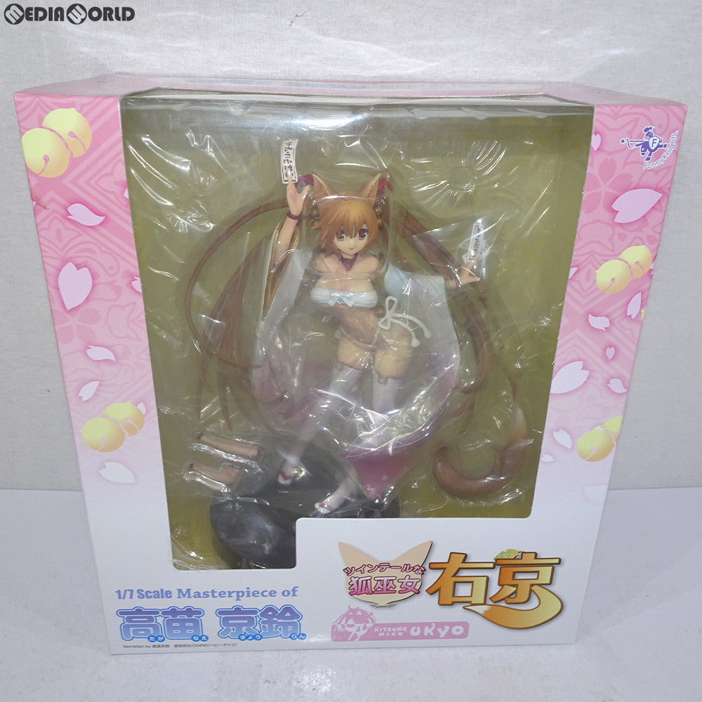 【中古即納】[未開封][FIG] Masterpiece of 高苗京鈴(たかなえきょうりん) 右京(うきょう) 1/7 完成品 フィギュア ファニーナイツ(アオシマ) (20120825)