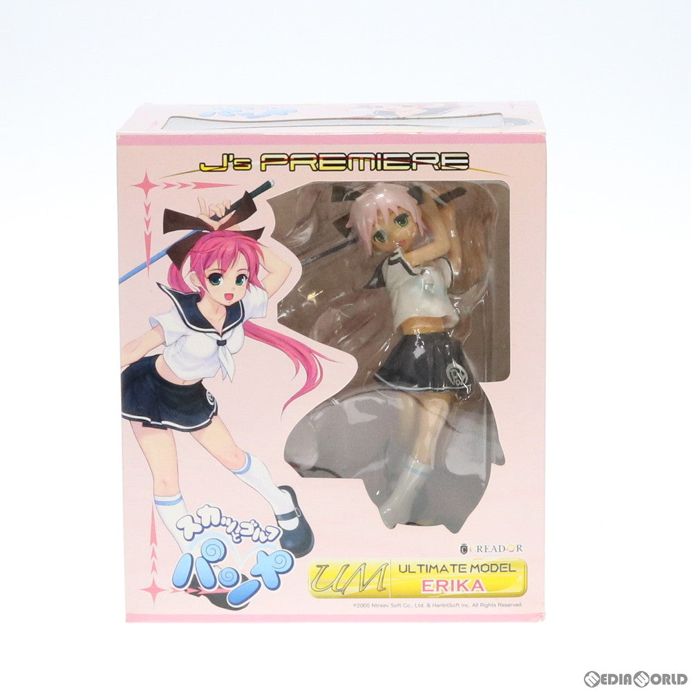 【中古即納】[FIG] スカッとゴルフ パンヤ フィギュアコレクション 第2弾 エリカ 完成品 フィギュア スカイネット(アオシマ) (20061101)