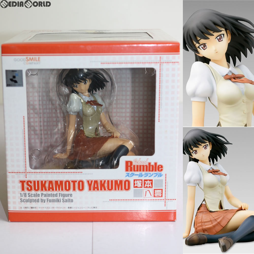 【中古即納】[FIG]塚本八雲(つかもとやくも) スクールランブル 1/8 完成品 フィギュア グッドスマイルカンパニー(20051020)