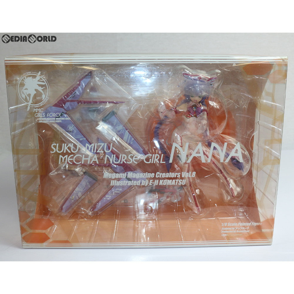 フィギュア オーキッドシード F.S ISM ビッチ姫 1/7