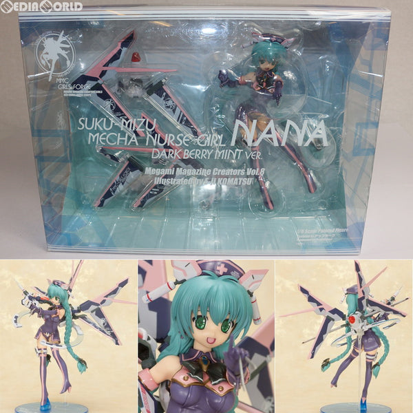 【中古即納】[FIG]スク水メカナース少女 ナナ ダークベリーミント ver. メガミマガジンクリエイターズvol.8 illustrated  by駒都えーじ 1/8 完成品 フィギュア(PVC105) オーキッドシード(20120603)