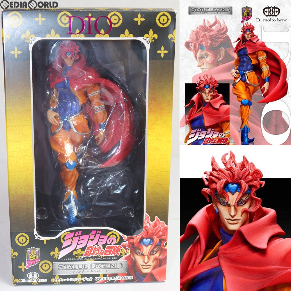 【中古即納】[FIG] スタチューレジェンド 第23弾 DIO(ディオ) ジョジョの奇妙な冒険 第三部 スターダストクルセイダース 完成品 フィギュア ディ・モールト ベネ(20121130)