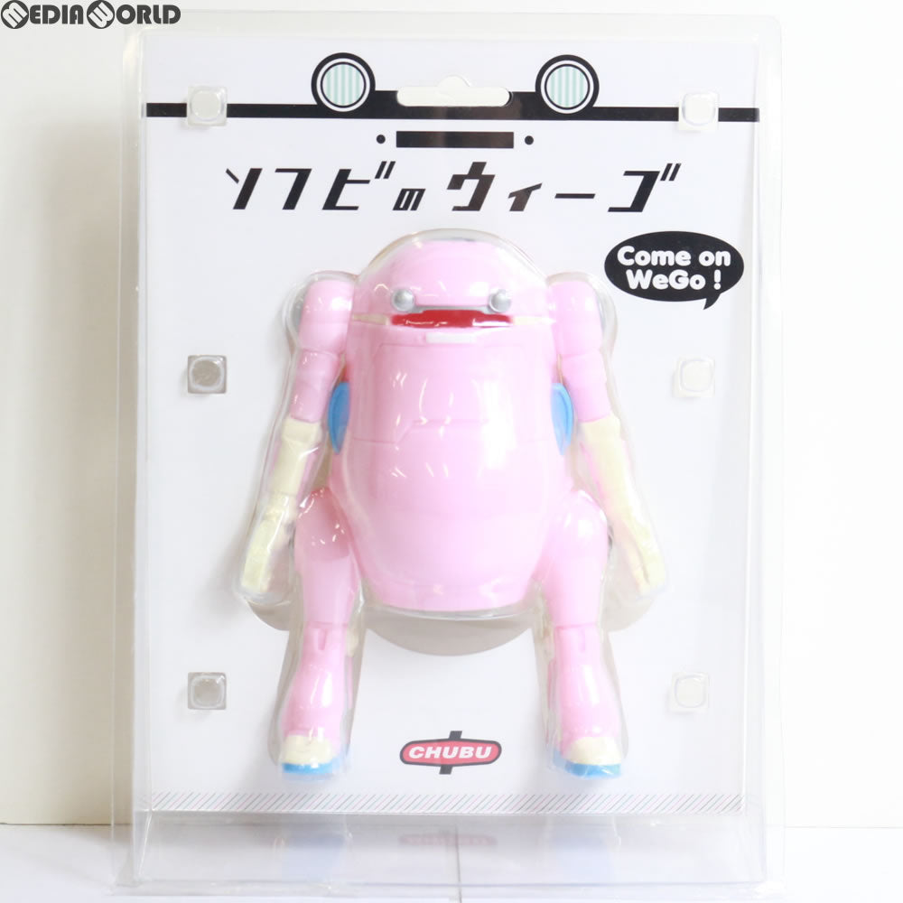 【中古即納】[FIG] ソフビのウィーゴ さくら メカトロウィーゴ 1/18 完成品 フィギュア トップス(20160831)