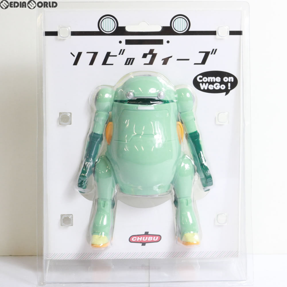 【中古即納】[FIG] ソフビのウィーゴ みずいろ メカトロウィーゴ 1/18 完成品 フィギュア トップス(20160831)