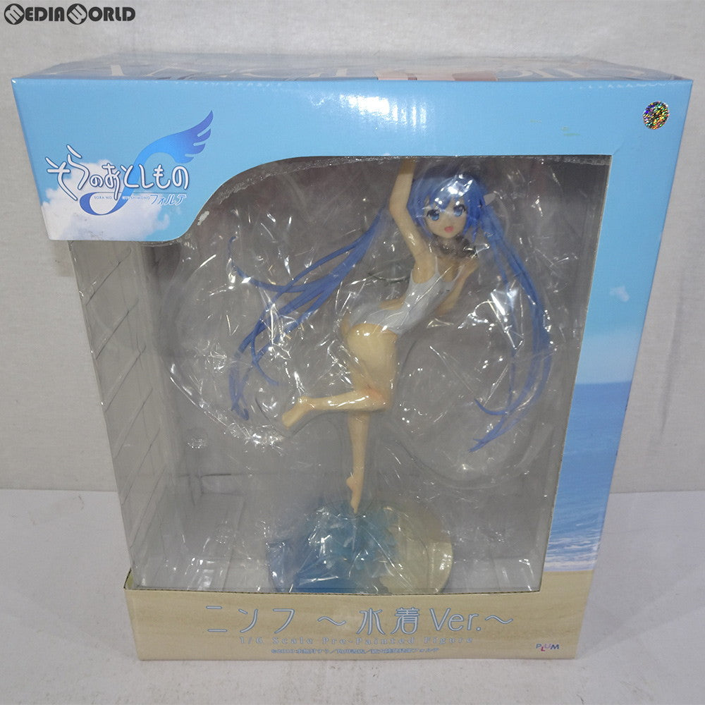 【中古即納】[FIG]ニンフ～水着Ver.～ そらのおとしものf(フォルテ) 1/6 完成品 フィギュア(PF013) PLUM(プラム)(20130511)