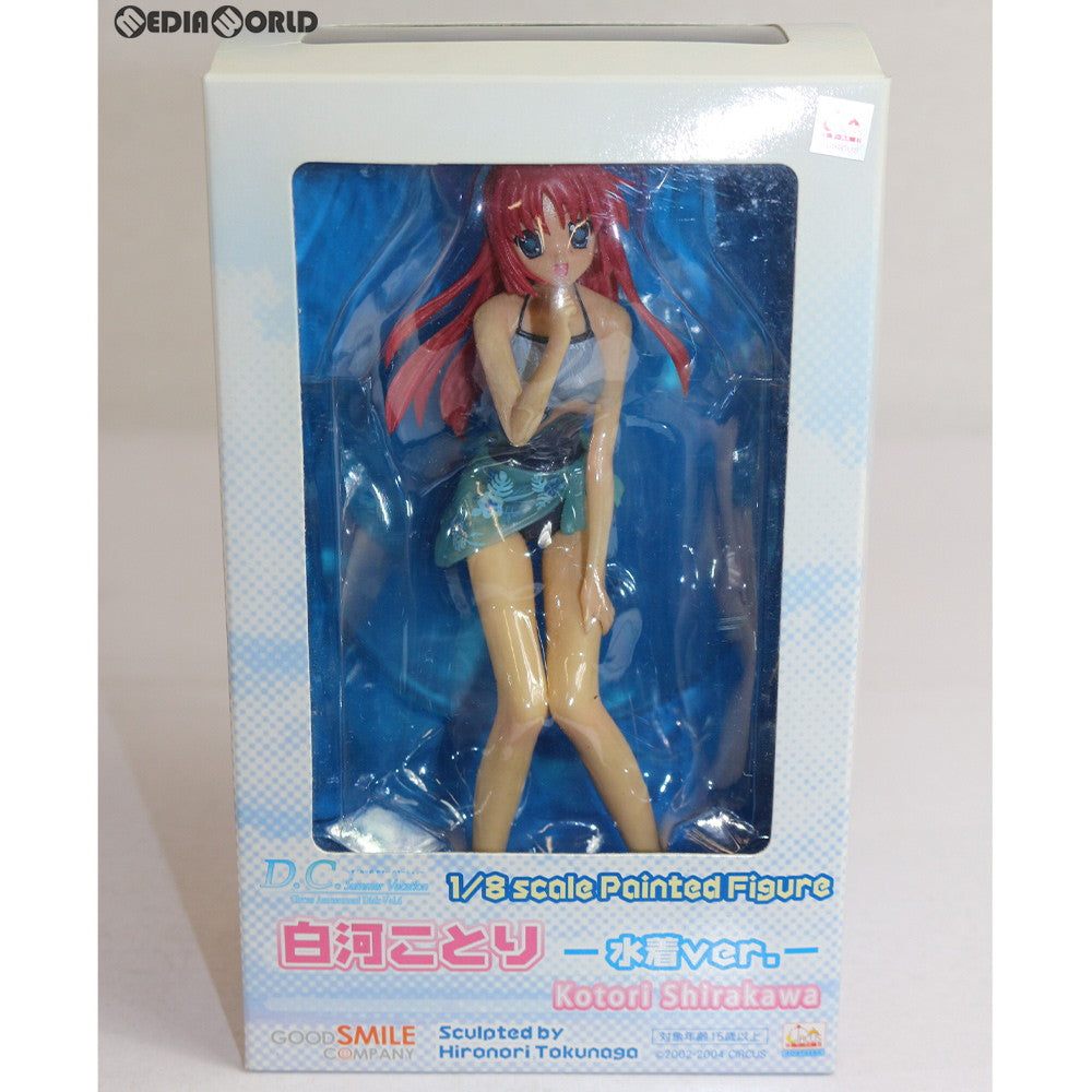 【中古即納】[FIG]白河ことり(しらかわことり) 水着Ver. D.C. Summer Vacation ～ダ・カーポ サマーバケーション～ 1/8 完成品 フィギュア グッドスマイルカンパニー(20041130)