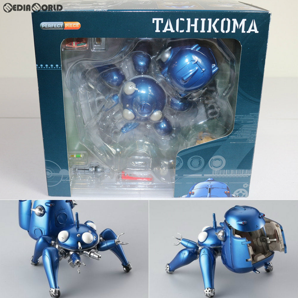 【中古即納】[FIG] タチコマ(ブルー) Perfect Piece(パーフェクトピース) 攻殻機動隊 完成品 可動フィギュア メガハウス(20070302)