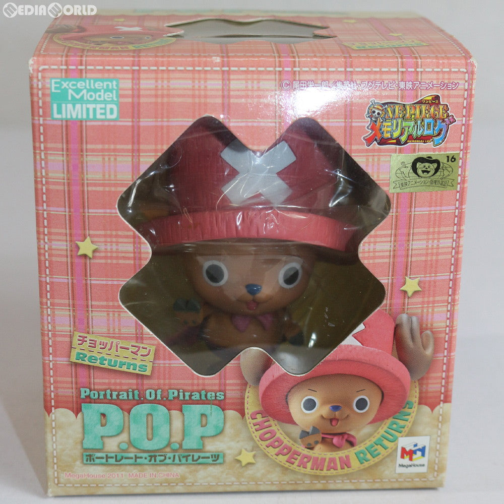 【中古即納】[FIG] エクセレントモデルLIMITED Portrait.Of.Pirates P.O.P NEO-EX チョッパーマン Returns ONE PIECE(ワンピース) 完成品 フィギュア メモリアルログin秋田限定 メガハウス(20110810)