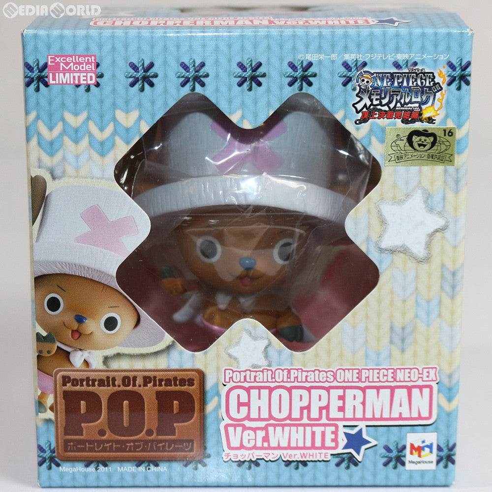 【中古即納】[FIG] エクセレントモデルLIMITED Portrait.Of.Pirates P.O.P チョッパーマン Ver.WHITE(ホワイト) ONE PIECE(ワンピース) 完成品 フィギュア メガハウス(20111130)