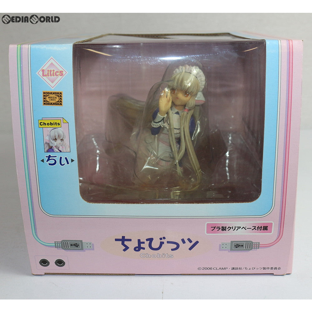 開封品 Lilics Chobits ちょびっツ ちぃ メイドアリス CLAMP-