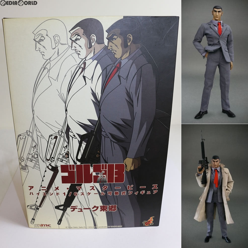 【中古即納】[FIG] アニメ・マスターピース ゴルゴ13 1/6スケールフィギュア(AM#01) ホットトイズ(20090430)