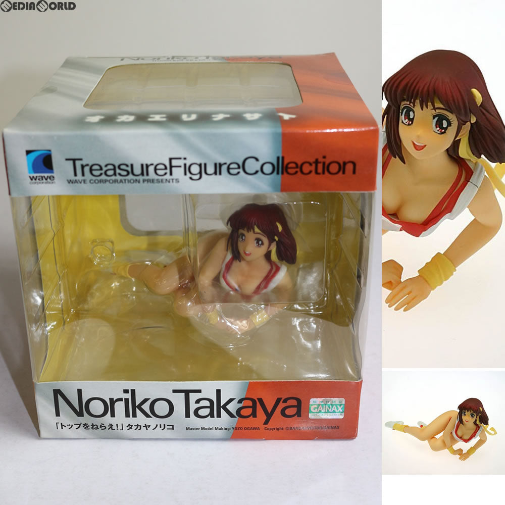 【中古即納】[FIG] トレジャーフィギュアコレクション タカヤノリコ トップをねらえ! 1/10 完成品 フィギュア ウェーブ(WAVE) (20071215)