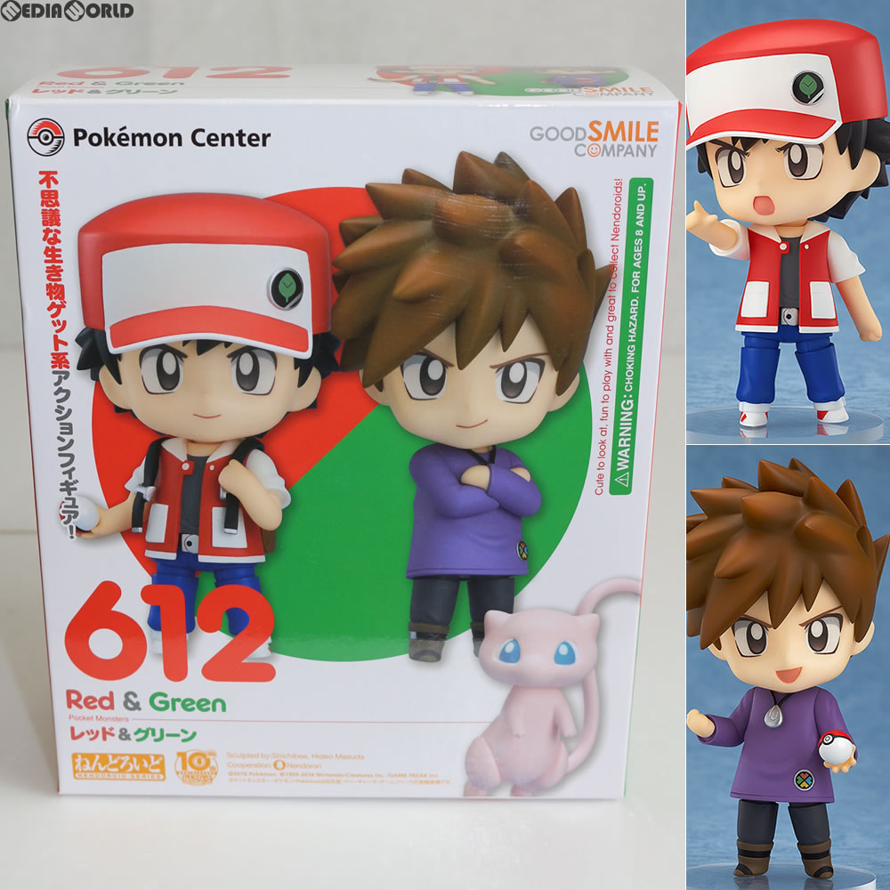【中古即納】[FIG] ねんどろいど 612 レッド&グリーン ポケットモンスター 完成品 可動フィギュア ポケモンセンター&Amazon.co.jp(ポケモンストア) 限定 ポケモン(20160709)