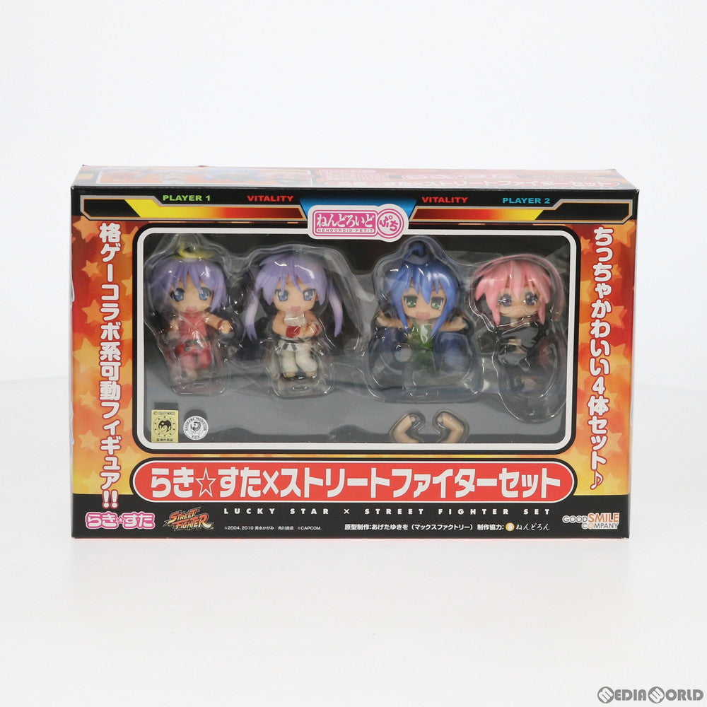 【中古即納】[FIG]ねんどろいど ぷち らき☆すた×ストリートファイターセット 完成品 可動フィギュア グッドスマイルカンパニー(20100827)