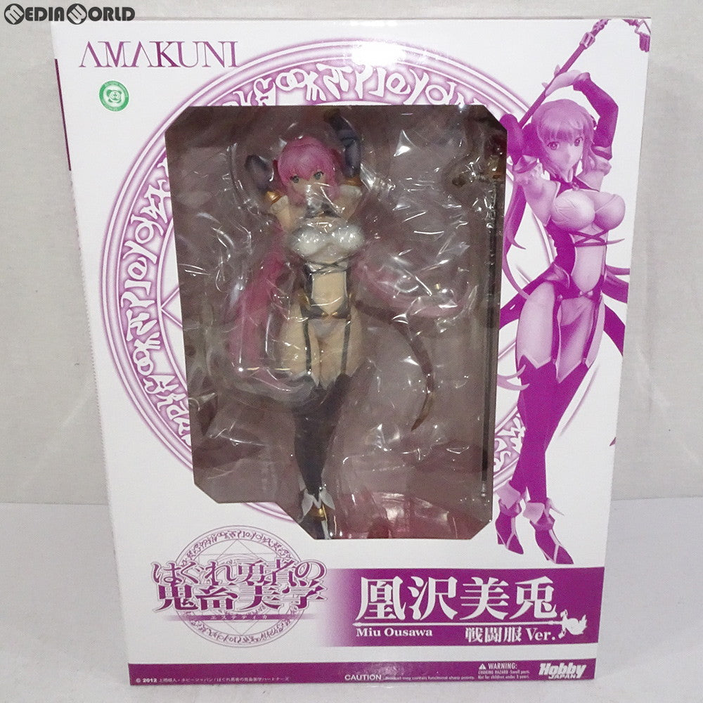 【中古即納】[未開封][FIG] 凰沢美兎(おうさわみう) 戦闘服Ver. はぐれ勇者の鬼畜美学 1/8 完成品 フィギュア ホビージャパン誌上通販&オンラインショップ限定 ホビージャパン/AMAKUNI(アマクニ) (20130430)
