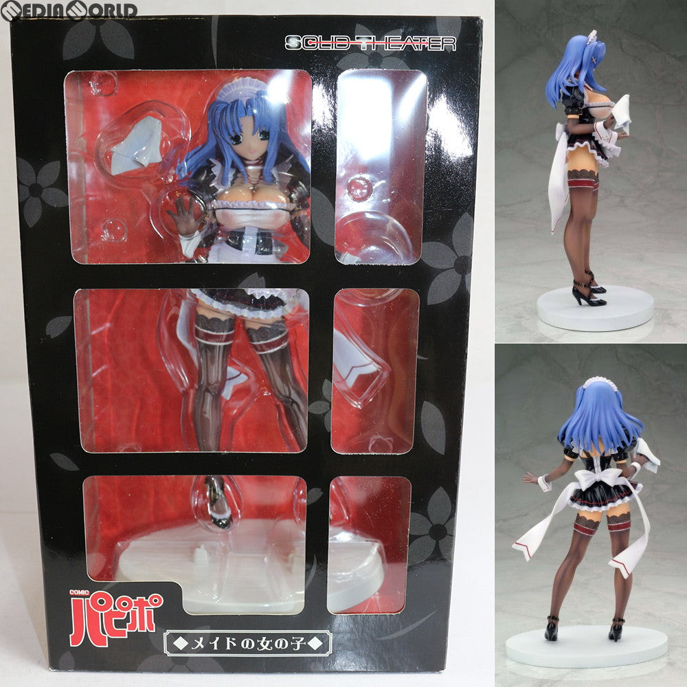 【中古即納】[FIG] ソリッドシアター女の子シリーズ 第1弾 メイドの女の子 パピポ 1/7 完成品 フィギュア ソリッドシアター(20070131)